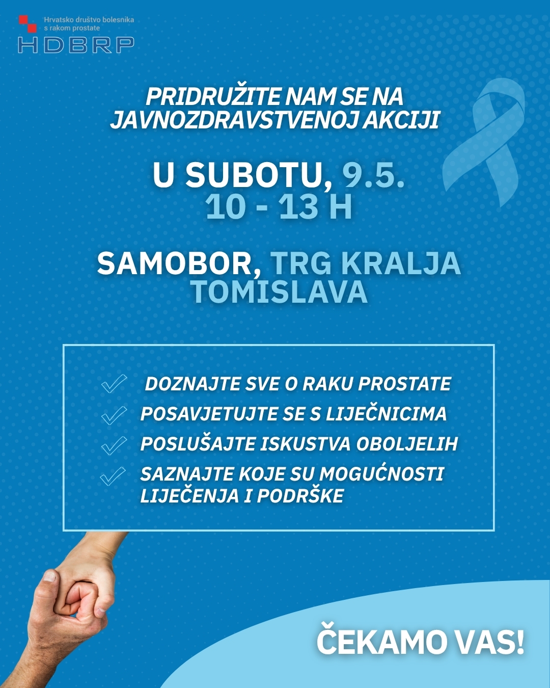 HDBRP vizual Samobor